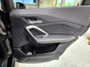 Thumbnail image of 2023 BMW X1 at Shannon Auto Sales
