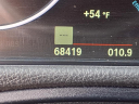 Thumbnail image of 2020 BMW 4 Series at Big Country Auto Of Madison County