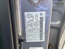 Thumbnail image of 2019 Honda CR-V at JenkinsKiaOfGainesville-New of Gainesville, FL