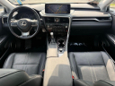 Thumbnail image of 2021 Lexus RX 350 at Northtown Lexus