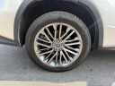 Thumbnail image of 2021 Lexus RX 350 at Northtown Lexus