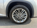 Thumbnail image of 2021 Lexus RX 350 at Northtown Lexus