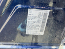 Thumbnail image of 2023 Nissan Murano at Empire Nissan of Hillside
