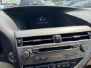 Thumbnail image of 2014 Lexus RX 350 at CARS ON 15