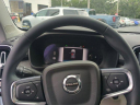 Thumbnail image of 2025 Volvo XC40 at Ritchey Cadillac Buick GMC - NEW