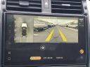 Thumbnail image of 2023 Land Rover Discovery at Lee Buick GMC [New]