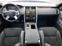 Thumbnail image of 2023 Land Rover Discovery at Lee Buick GMC [New]