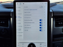 Thumbnail image of 2023 Ford Expedition MAX at Sykora Family Ford