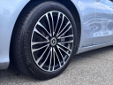 Thumbnail image of 2022 Mercedes-Benz S-Class at Northstar Mitsubishi