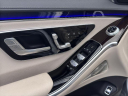 Thumbnail image of 2022 Mercedes-Benz S-Class at Northstar Mitsubishi