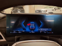 Thumbnail image of 2025 BMW 4 Series at Cadillac Of Beverly Hills