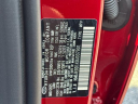 Thumbnail image of 2025 Hyundai TUCSON Hybrid at Ed Voyles Hyundai Used