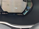 Thumbnail image of 2023 Genesis G80 at Tamiami Hyundai Mitsubishi Used