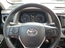 Thumbnail image of 2017 Toyota RAV4 at Faulkner Honda Used