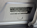 Thumbnail image of 2017 Toyota RAV4 at Faulkner Honda Used