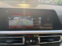 Thumbnail image of 2019 BMW 3 Series at City Motor Group Inc.