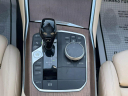 Thumbnail image of 2019 BMW 3 Series at City Motor Group Inc.