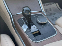 Thumbnail image of 2019 BMW 3 Series at City Motor Group Inc.
