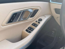 Thumbnail image of 2019 BMW 3 Series at City Motor Group Inc.