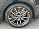 Thumbnail image of 2019 BMW 3 Series at City Motor Group Inc.