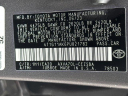 Thumbnail image of 2023 Toyota Camry at LandmarkDCJRMorrow-NEW of Morrow, GA