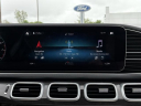 Thumbnail image of 2020 Mercedes-Benz GLE at Lasco Ford