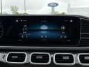 Thumbnail image of 2020 Mercedes-Benz GLE at Lasco Ford