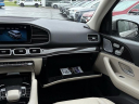 Thumbnail image of 2020 Mercedes-Benz GLE at Lasco Ford