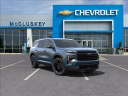 Thumbnail image of 2025 Chevrolet Traverse at Mccluskey Chevrolet Kings Automall