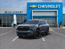 Thumbnail image of 2025 Chevrolet Traverse at Mccluskey Chevrolet Kings Automall