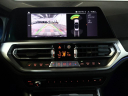 Thumbnail image of 2022 BMW 4 Series at Fast Track Motors