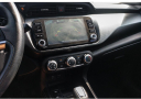Thumbnail image of 2024 Nissan Kicks at Courtesy Chevrolet Buick GMC Breaux Bridge