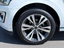 Thumbnail image of 2021 Ford Expedition at Mitchell Chrysler Dodge Jeep Ram