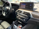 Thumbnail image of 2022 BMW 5 Series at Drive World