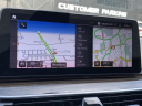 Thumbnail image of 2022 BMW 5 Series at Drive World
