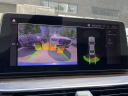 Thumbnail image of 2022 BMW 5 Series at Drive World