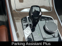 Thumbnail image of 2022 BMW X5 at Aventura Chrysler Jeep Dodge Ram
