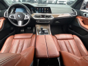 Thumbnail image of 2022 BMW X5 at Aventura Chrysler Jeep Dodge Ram