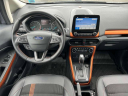 Thumbnail image of 2018 Ford EcoSport at Levittown Ford