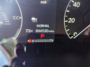 Thumbnail image of 2023 Honda CR-V Hybrid at East Coast VW of Myrtle Beach