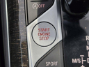 Thumbnail image of 2021 BMW 3 Series at Sanders Ford