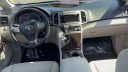 Thumbnail image of 2012 Toyota Venza at Riverhead Toyota