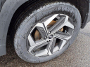 Thumbnail image of 2023 Hyundai TUCSON at Meriden Hyundai