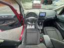 Thumbnail image of 2020 Ford EcoSport at DickMasheterFord-Used of Columbus, OH