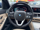 Thumbnail image of 2021 BMW 3 Series at Toyota of Hollywood