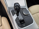 Thumbnail image of 2021 BMW 3 Series at Toyota of Hollywood