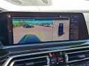 Thumbnail image of 2019 BMW X5 at Del Toyota