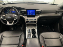 Thumbnail image of 2023 Ford Explorer at Clift Buick-GMC Truck
