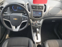 2016 Chevrolet Trax LT at Subaru of Grand Blanc