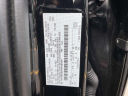 Thumbnail image of 2022 Ford F-150 at Empire Ford Lincoln of Huntington